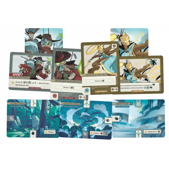 Настільна гра Битви гербів. Базова гра: Безлистий ліс (Battlecrest: Fellwoods Base Game)