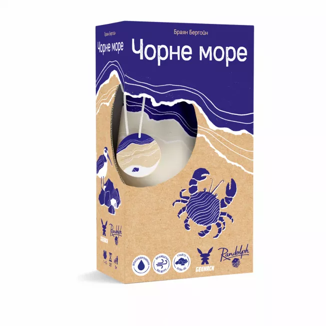 Настільна гра Чорне море (Seaside)