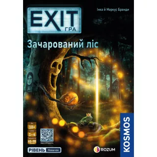 Настільна гра EXIT: Зачарований ліс (The Enchanted Forest)