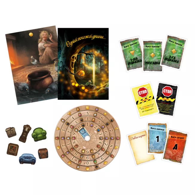 Настільна гра EXIT: Зачарований ліс (The Enchanted Forest)