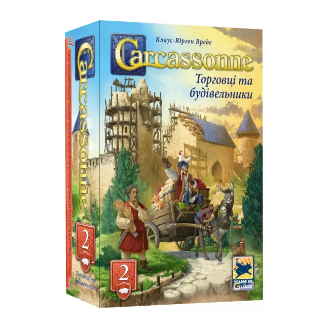 Настільна гра Каркасон: Торговці та Будівельники (Carcassonne: Traders and Builders)