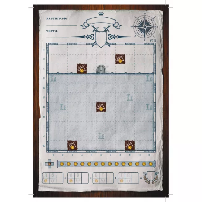 Картографи. Набір мап 3 – Підземне місто. Глибини Сабека