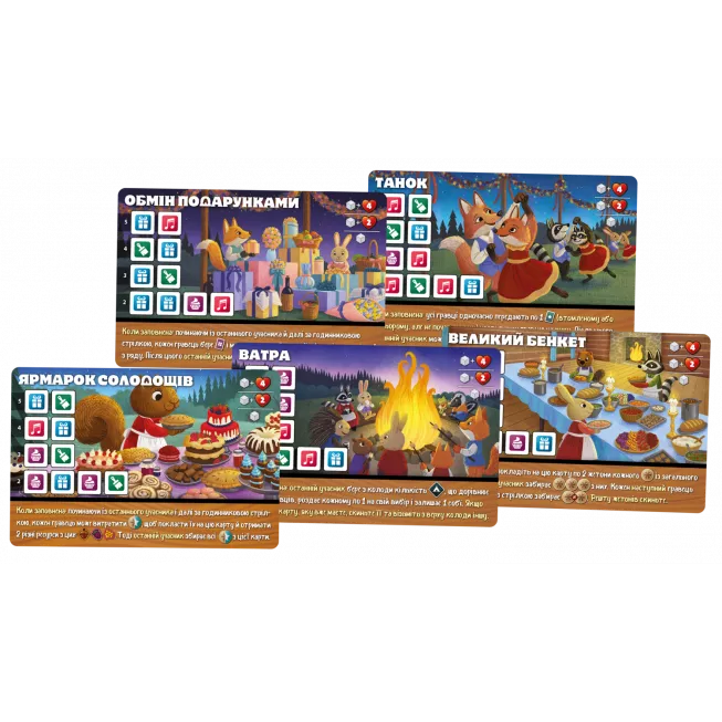 Настільна гра Кленова долина (Maple Valley)