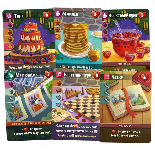 Настільна гра Кленова долина (Maple Valley)