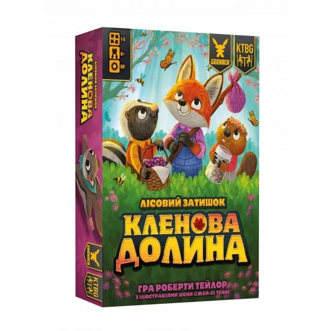 Настільна гра Кленова долина (Maple Valley)