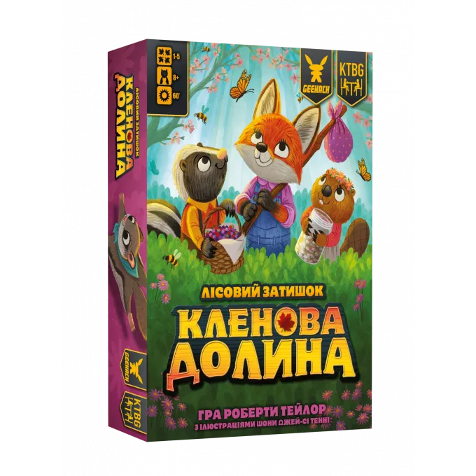 Настільна гра Кленова долина (Maple Valley)