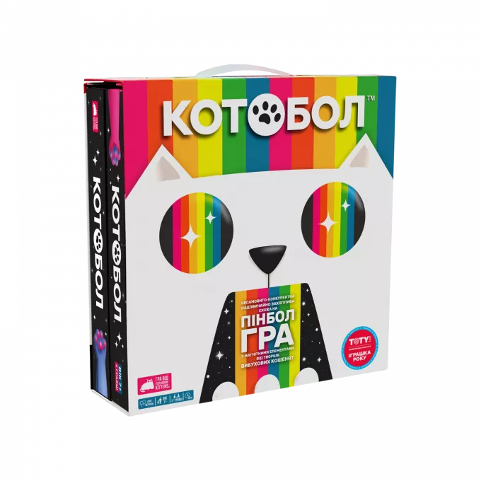 Настільна гра Котобол (A Game of Cat & Mouth)