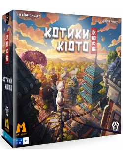 Настільна гра Котики Кіото (Kyoto no Neko)