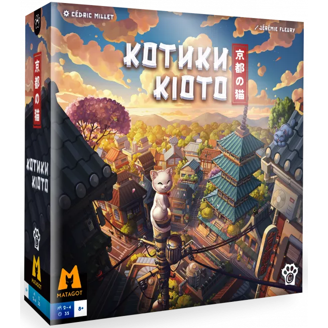 Настільна гра Котики Кіото (Kyoto no Neko)