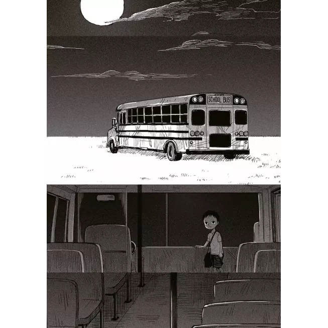 Книга Крайнебо. Том 1