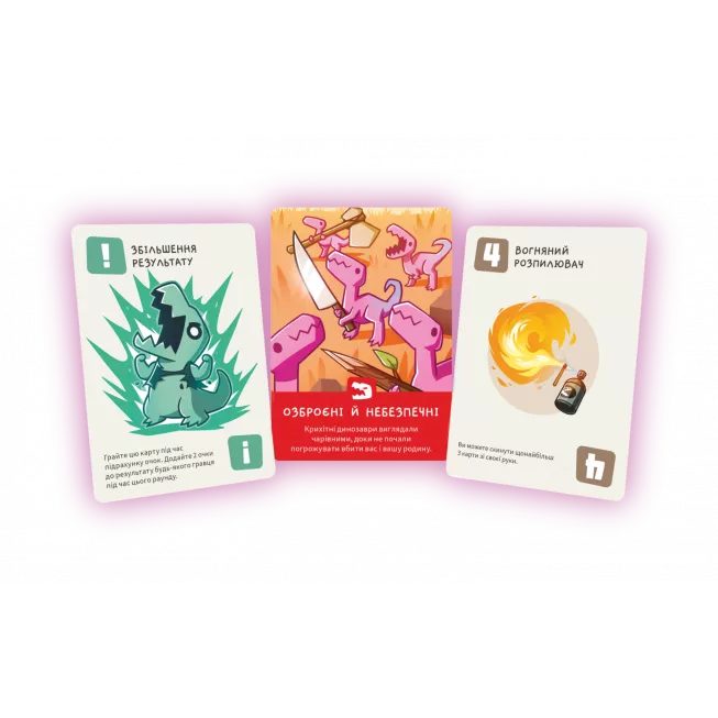 Настільна гра Малі веселі динозаври (Happy Little Dinosaurs)