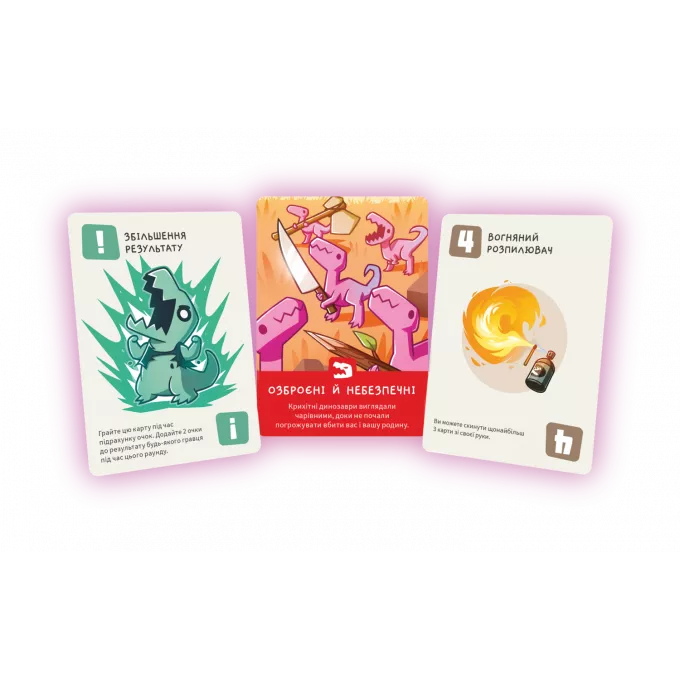 Настільна гра Малі веселі динозаври (Happy Little Dinosaurs)