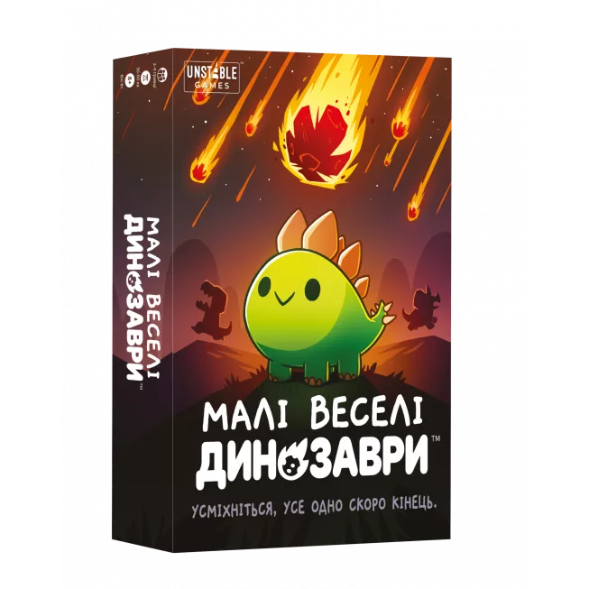 Настільна гра Малі веселі динозаври (Happy Little Dinosaurs)