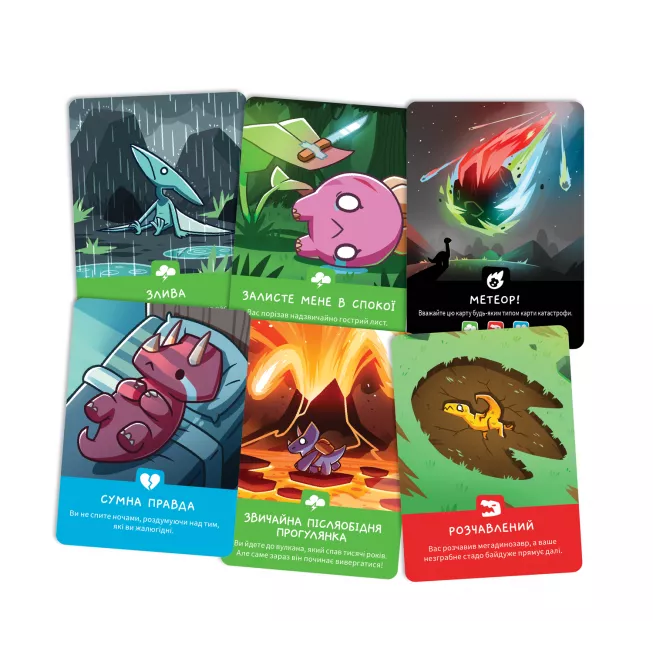 Настільна гра Малі веселі динозаври (Happy Little Dinosaurs)