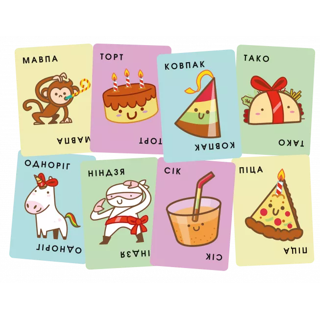 Настільна гра Тако Сік Ковпак Торт Піца