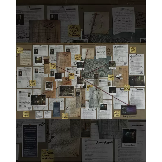 Настільна гра Помста Дерека