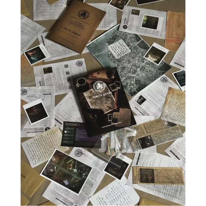 Настільна гра Помста Дерека