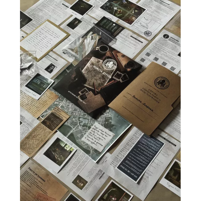 Настільна гра Помста Дерека