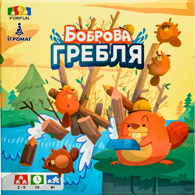 Настільна гра Боброва гребля (Beaver Creek)
