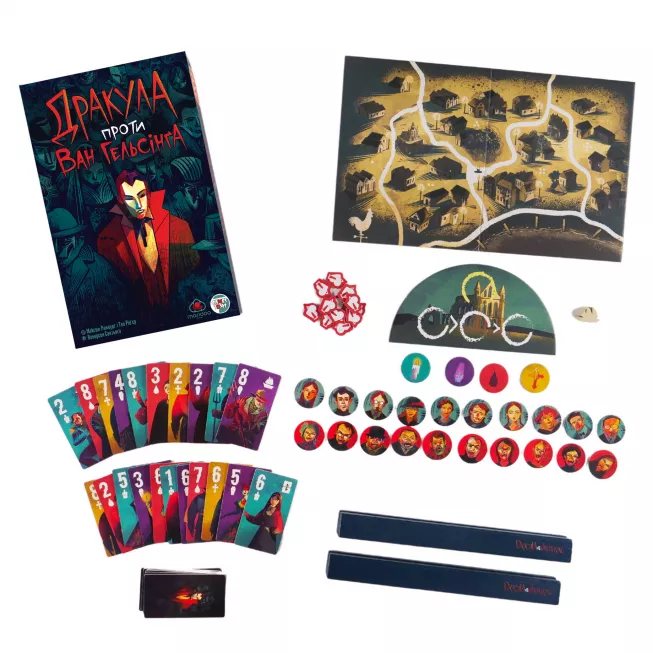 Настільна гра Дракула проти Ван Гельсінґа (Dracula vs Van Helsing)