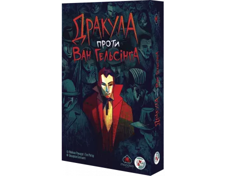 Настільна гра Дракула проти Ван Гельсінґа (Dracula vs Van Helsing)