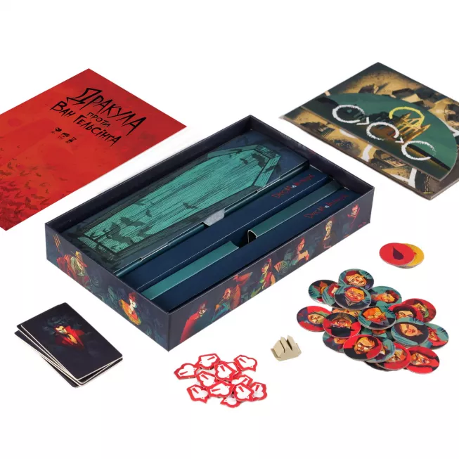 Настільна гра Дракула проти Ван Гельсінґа (Dracula vs Van Helsing)