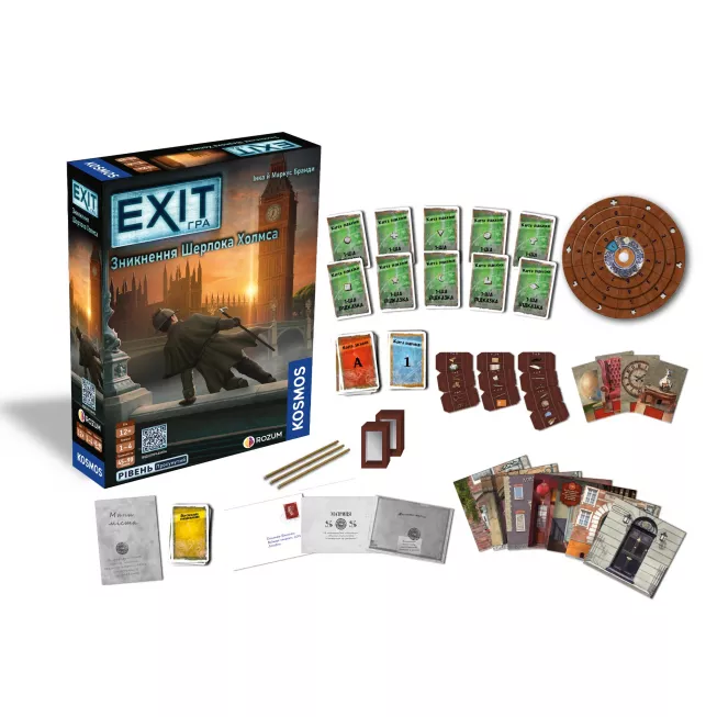 Настільна гра EXIT: Зникнення Шерлока Холмса (The Disappearance of Sherlock Holmes)