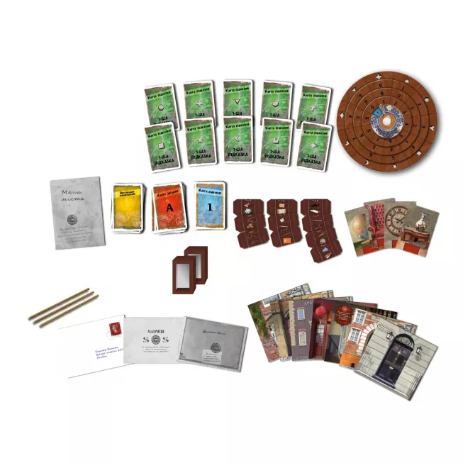 Настільна гра EXIT: Зникнення Шерлока Холмса (The Disappearance of Sherlock Holmes)