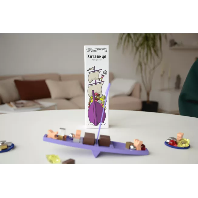 Настільна гра Хитавиця (Viking See-Saw)