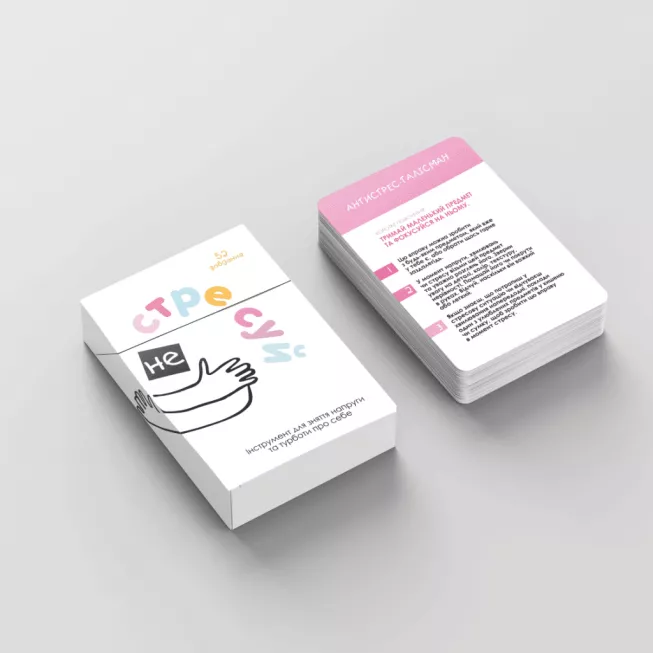 Настільна гра Не стресуй: купити за кращою ціною в Україні