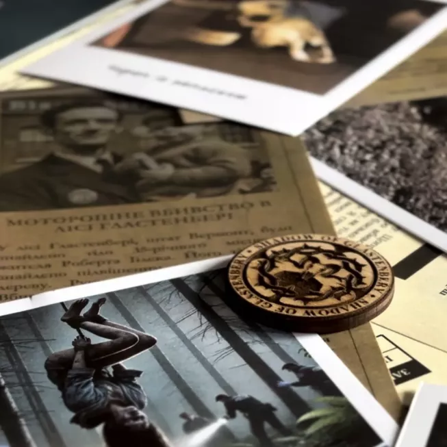 Тінь Гластенбері