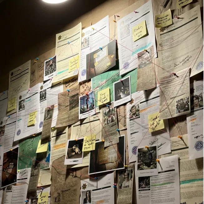 Тінь Гластенбері