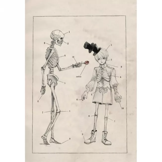 Манга Чудернацька антикварна крамниця