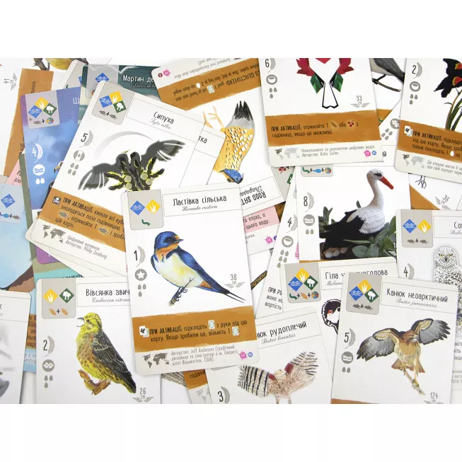 Крила. Фан Арт Пак (Wingspan: Fan Art Pack)