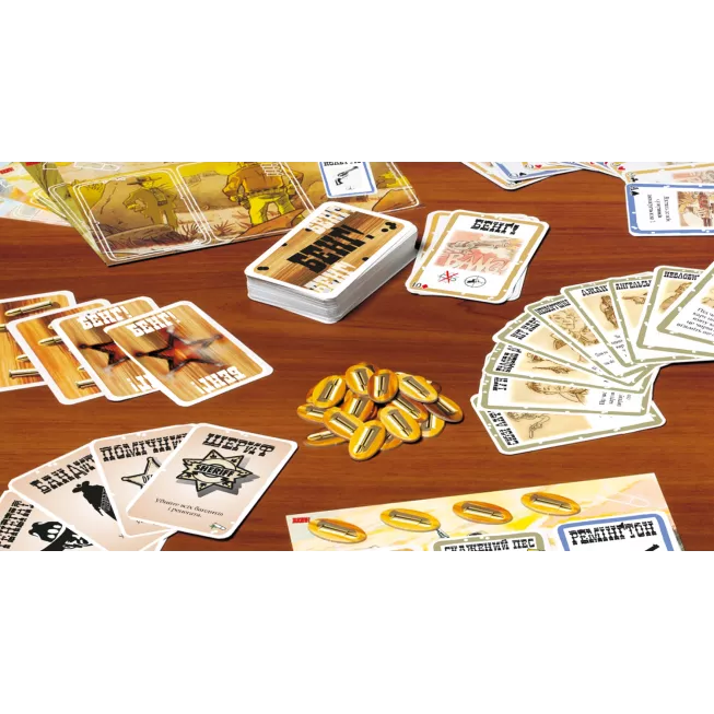 Настільна гра Бенґ! (BANG!)