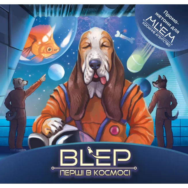 Настільна гра MLEM: BLEP. Перші в космосі (Cosmic Pioneers)