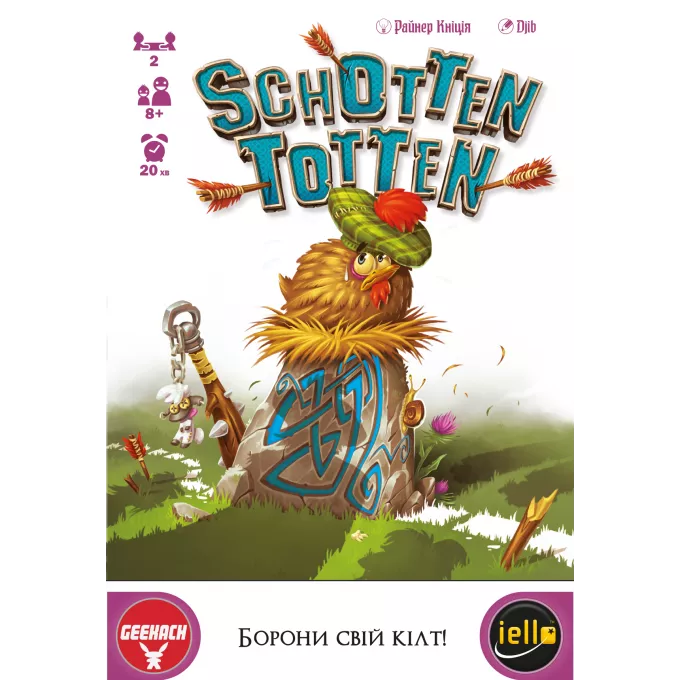Настільна гра Шотен Тотен (Schotten Totten): купити за кращою ціною в Україні
