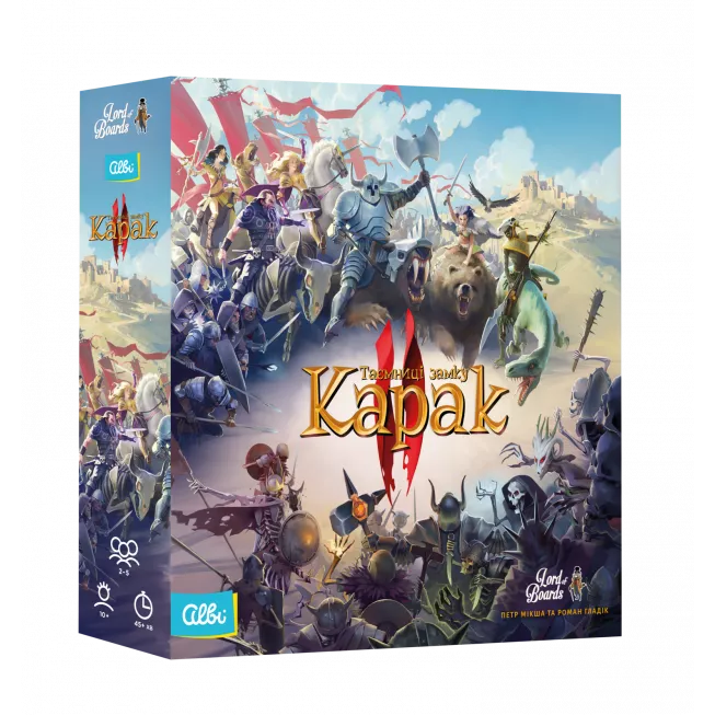 Настільна гра Таємниці замку Карак ІІ (Karak II)