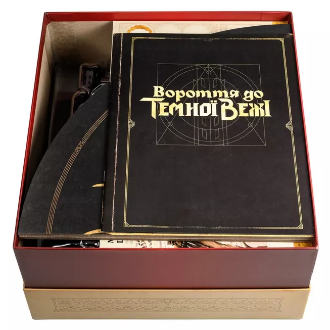 Настільна гра Вороття до Темної Вежі (Return to Dark Tower): купити за кращою ціною в Україні