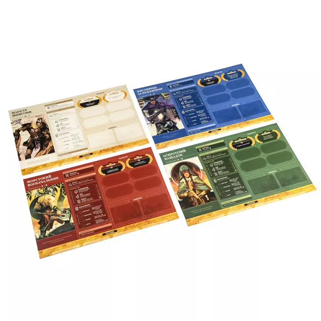 Настільна гра Вороття до Темної Вежі (Return to Dark Tower): купити за кращою ціною в Україні