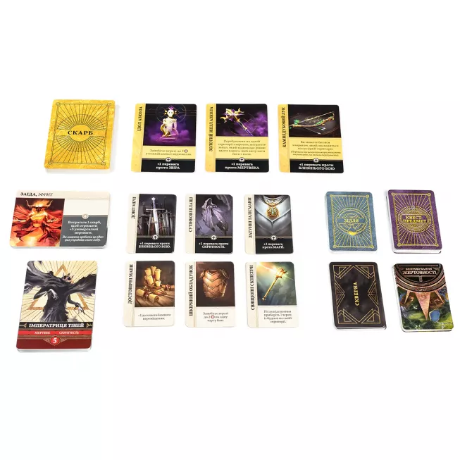 Настільна гра Вороття до Темної Вежі (Return to Dark Tower): купити за кращою ціною в Україні