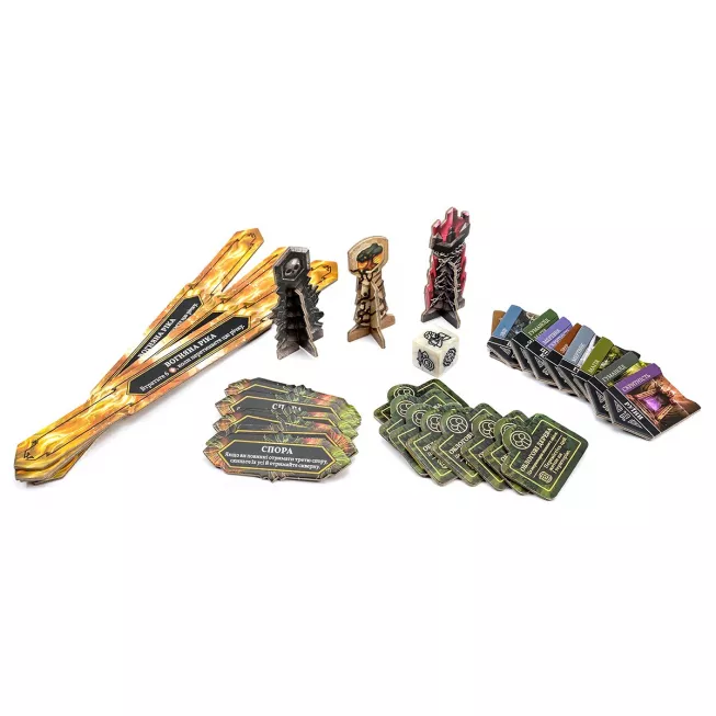 Настільна гра Вороття до Темної Вежі (Return to Dark Tower): купити за кращою ціною в Україні