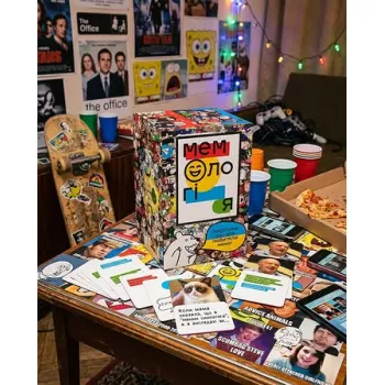 Instagram 1