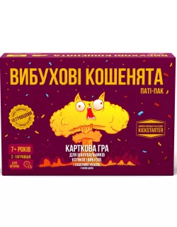Настільна гра Вибухові кошенята: Паті-пак (Exploding Kittens: Party Pack)