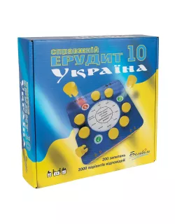 Настільна гра Справжній Ерудит 10 Україна