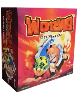 Настільна гра Черв'ячки (Worms)