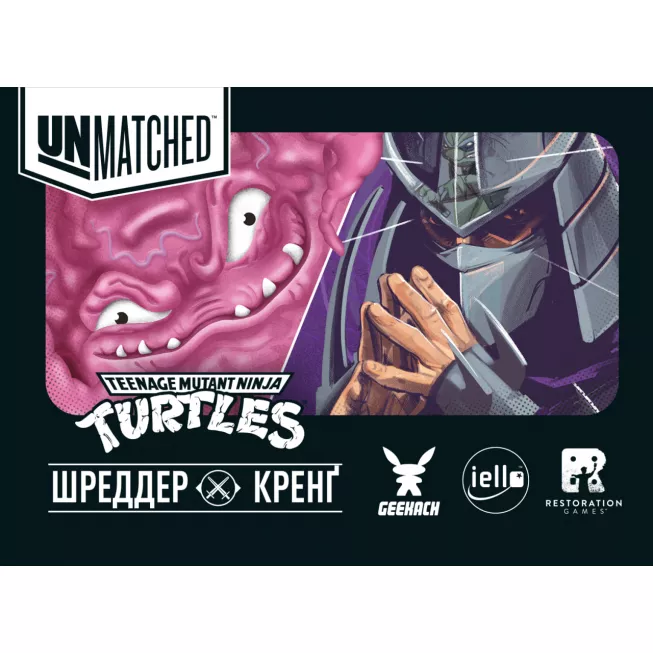 Набір колод Unmatched: Пригоди. Шреддер та Кренґ (Unmatched Adventures: TMNT – Shredder and Krang)