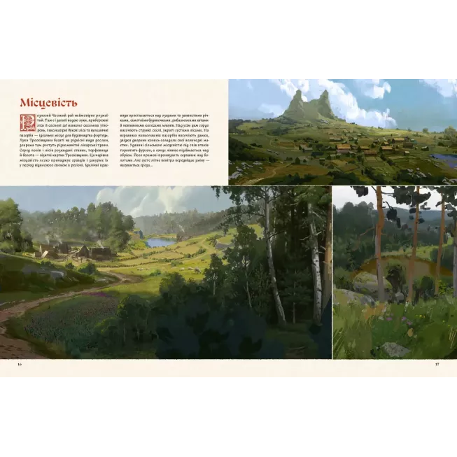 Артбук Світ гри Kingdom Come: Deliverance II