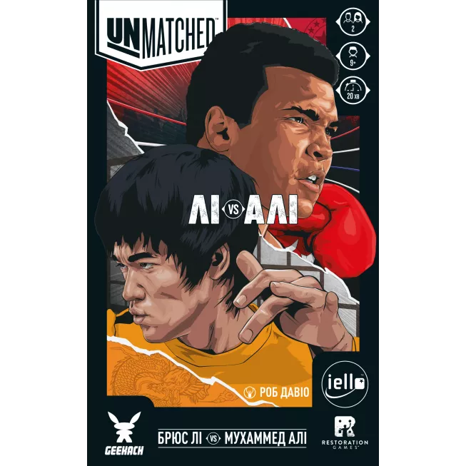 Настільна гра Unmatched: Лі проти Алі (Lee vs Ali)