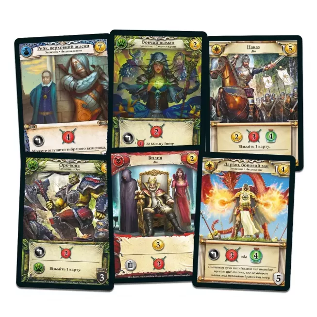 Настільна гра Битви Героїв (Hero Realms)